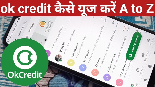 Ok Credit kaise use kare, OkCredit app kaise use kare — video by Akhilesh Gupt